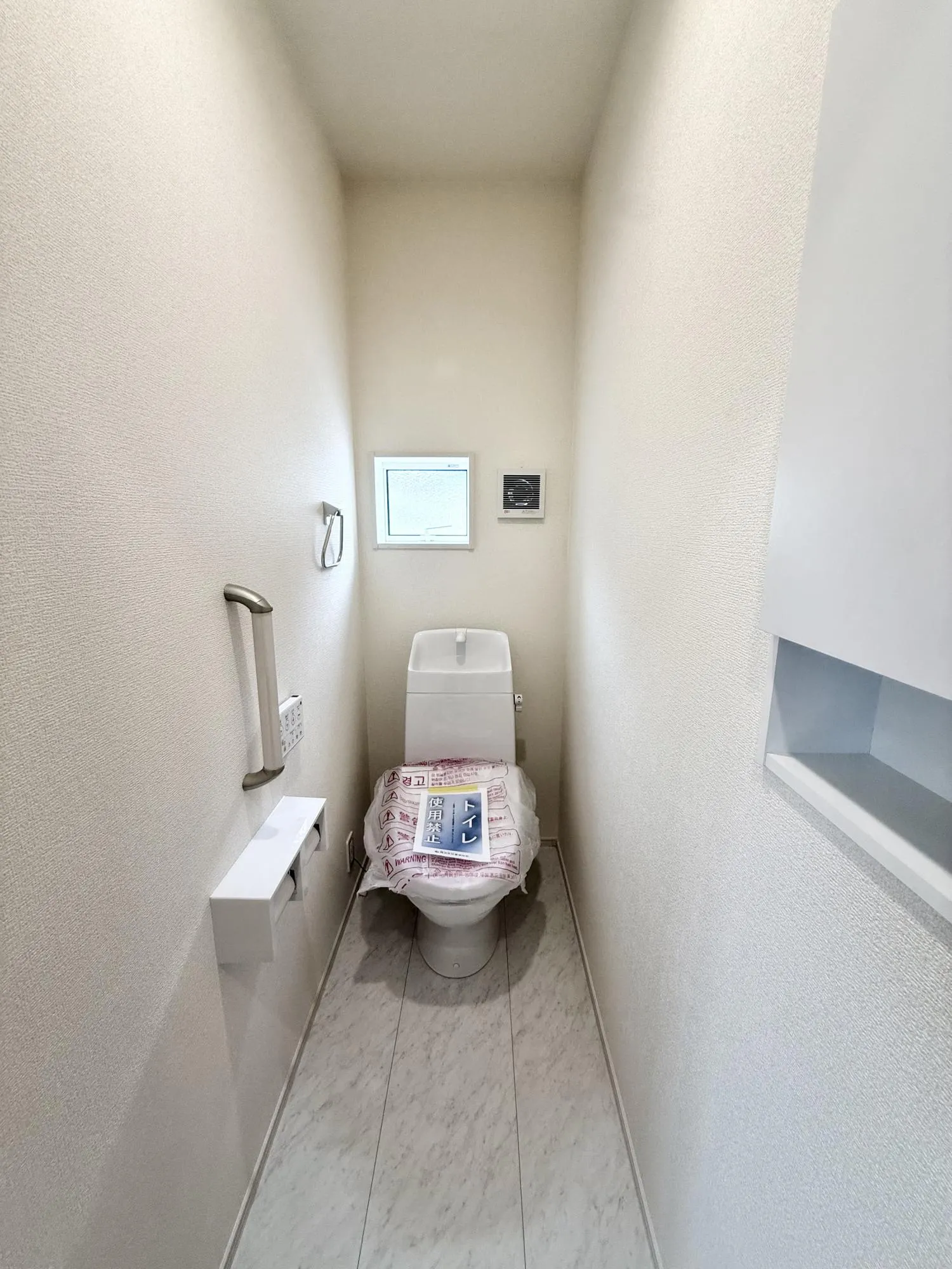 【1階トイレ | 号棟】