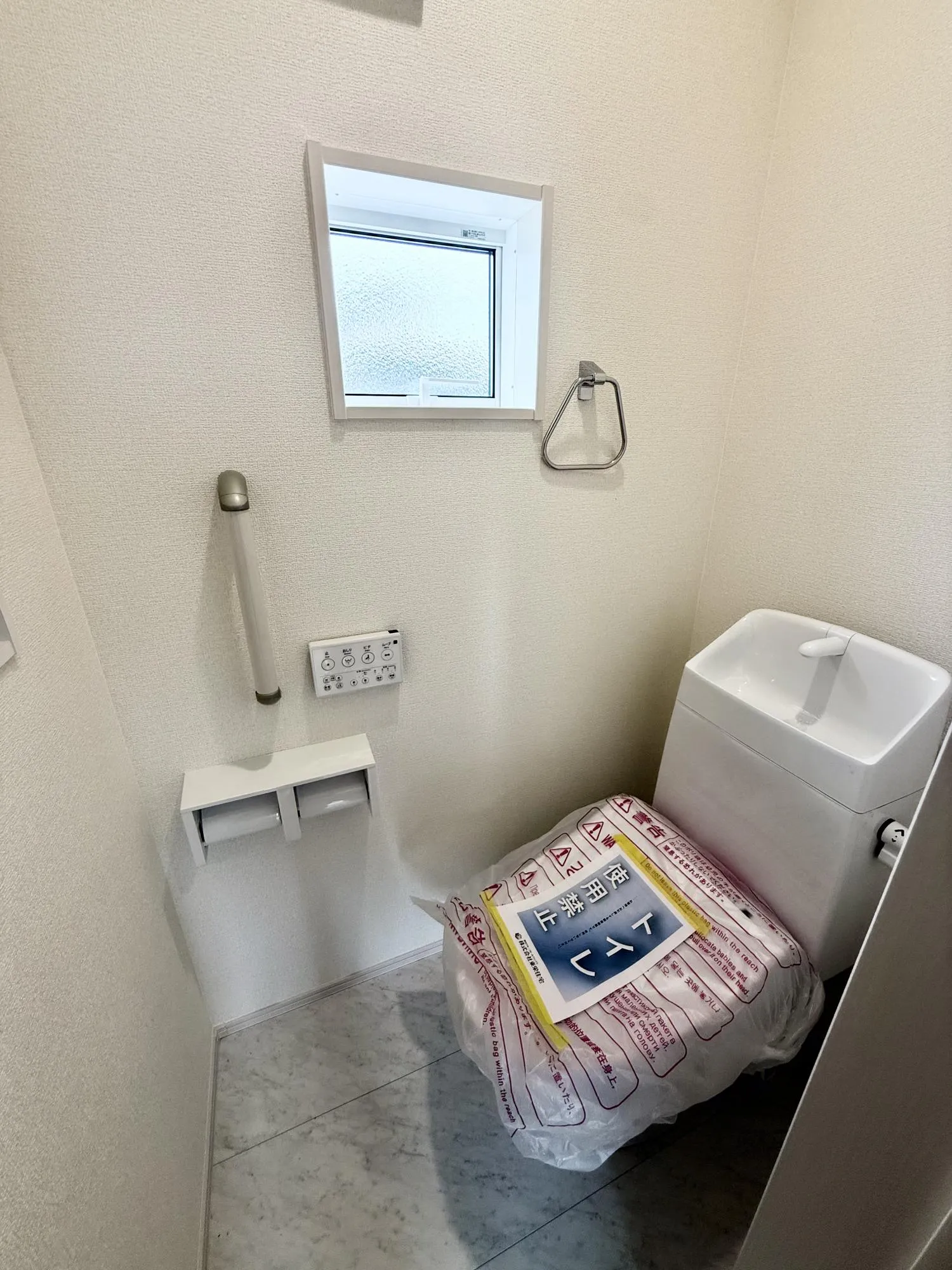 【2階トイレ | 3号棟】