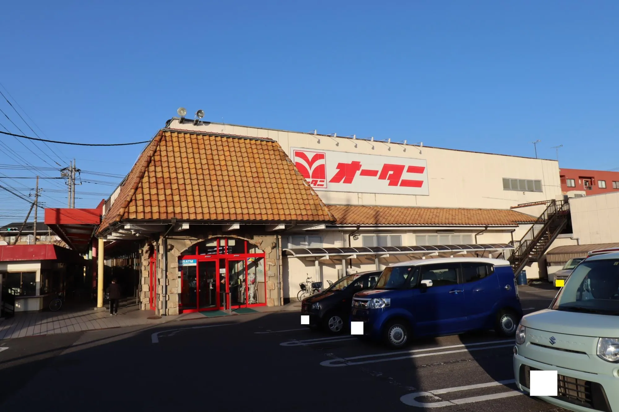 オータニ雀の宮店