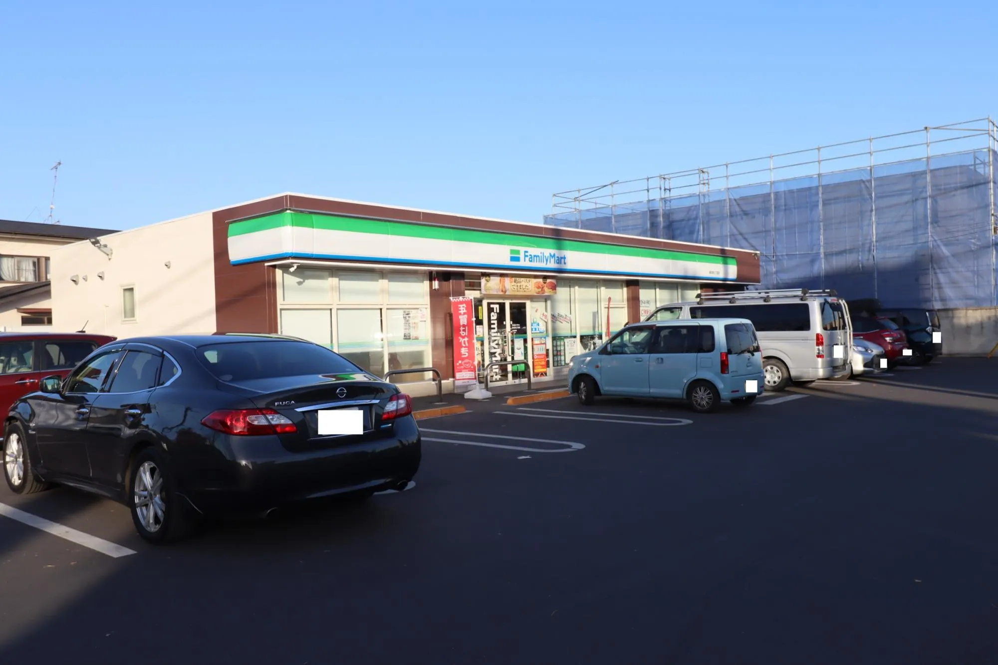 ファミリーマート雀の宮7丁目店