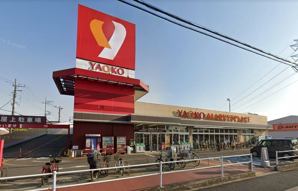 ヤオコー所沢松井店