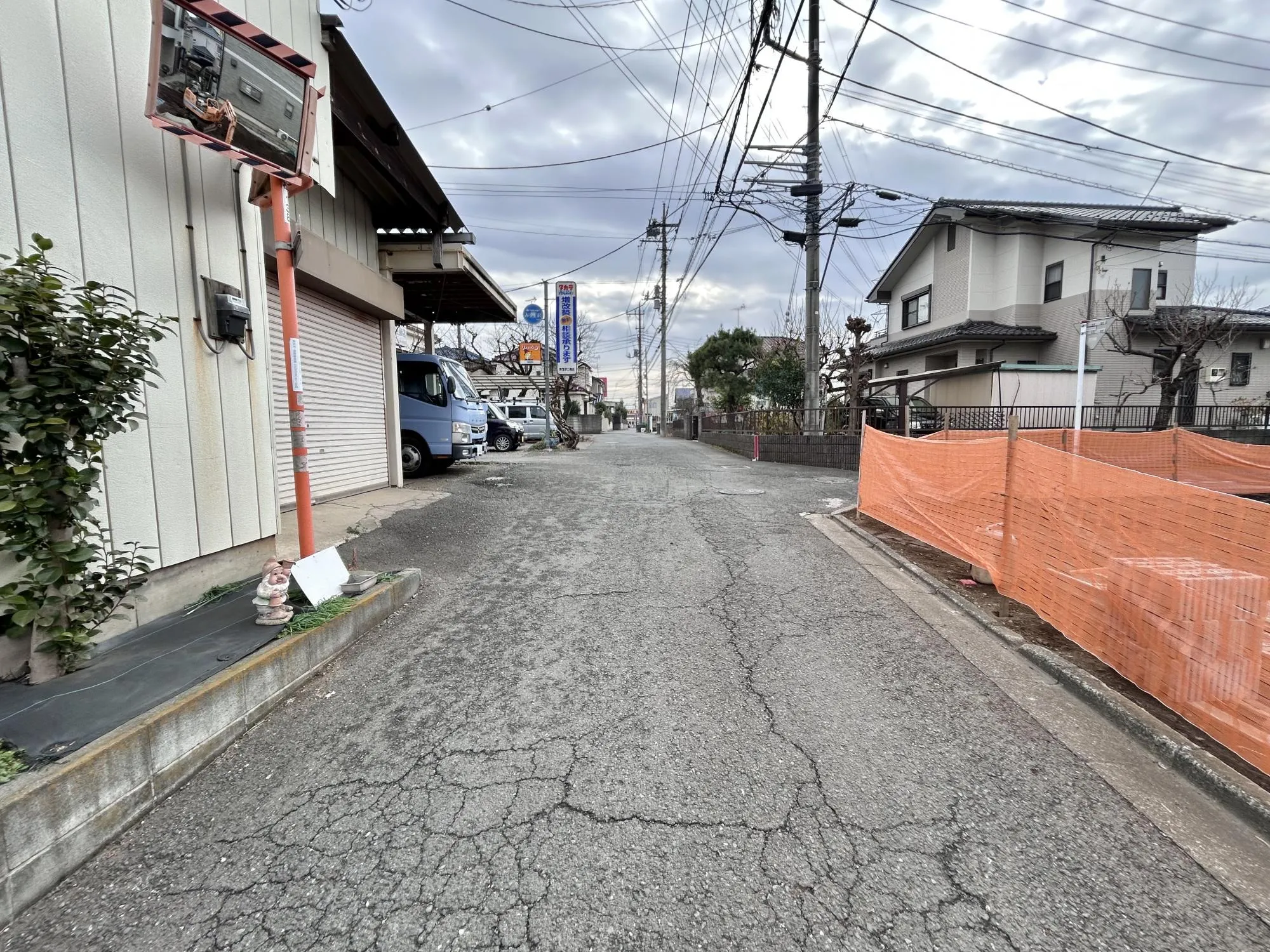 【前面道路②】約4.1m