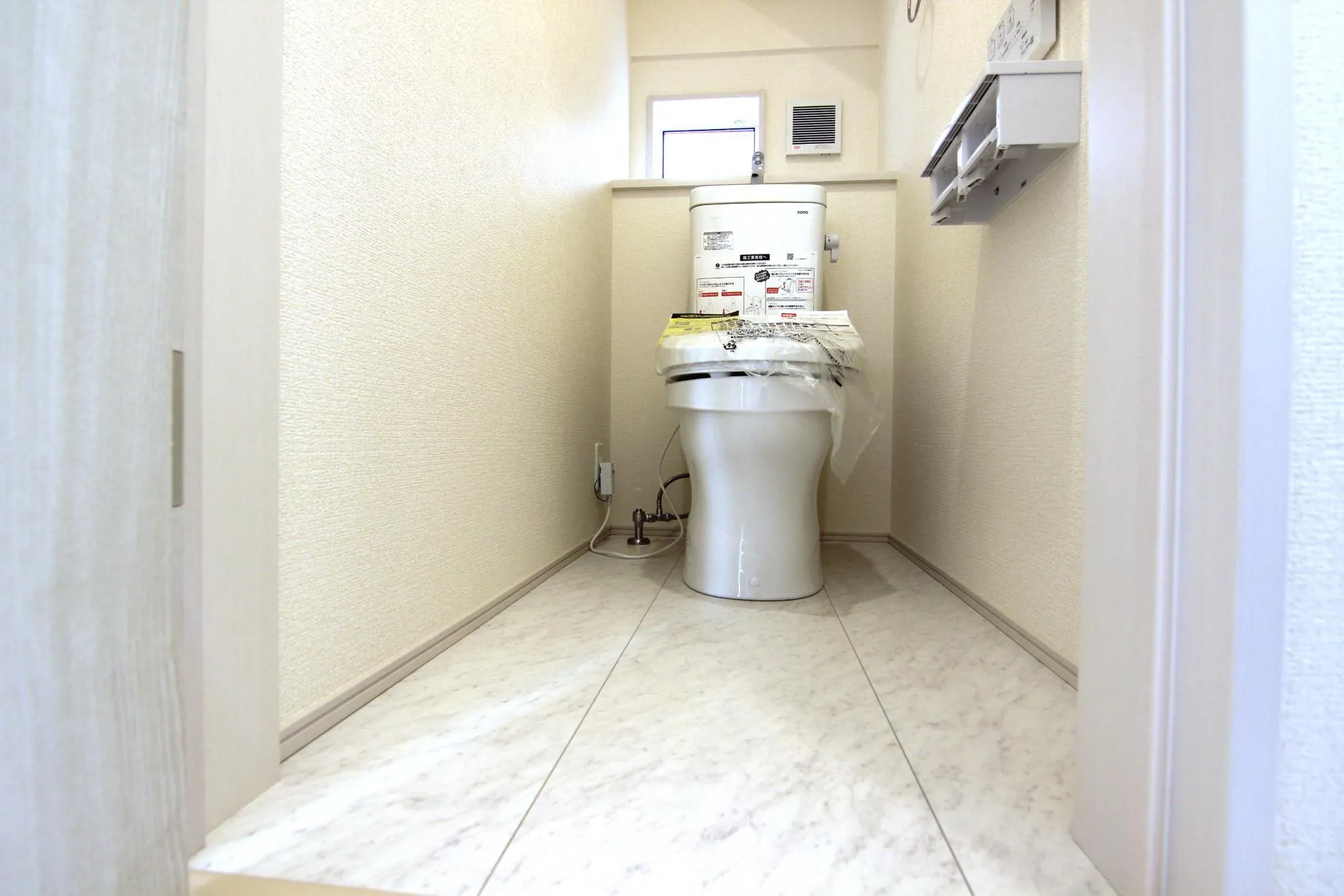【トイレ】