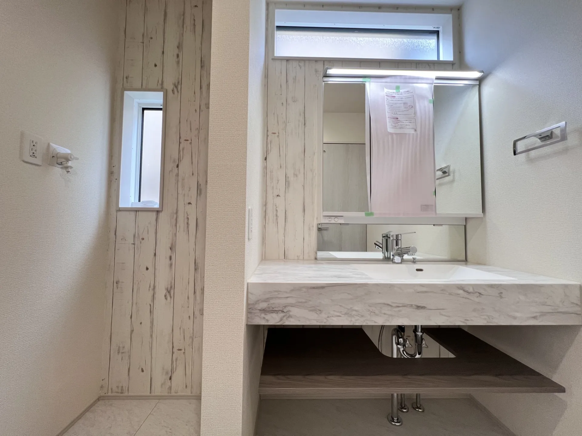 【洗面化粧台】