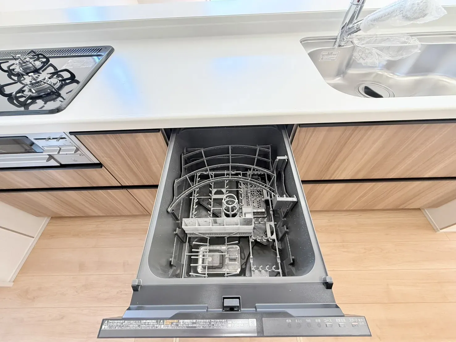【キッチン　食洗器】