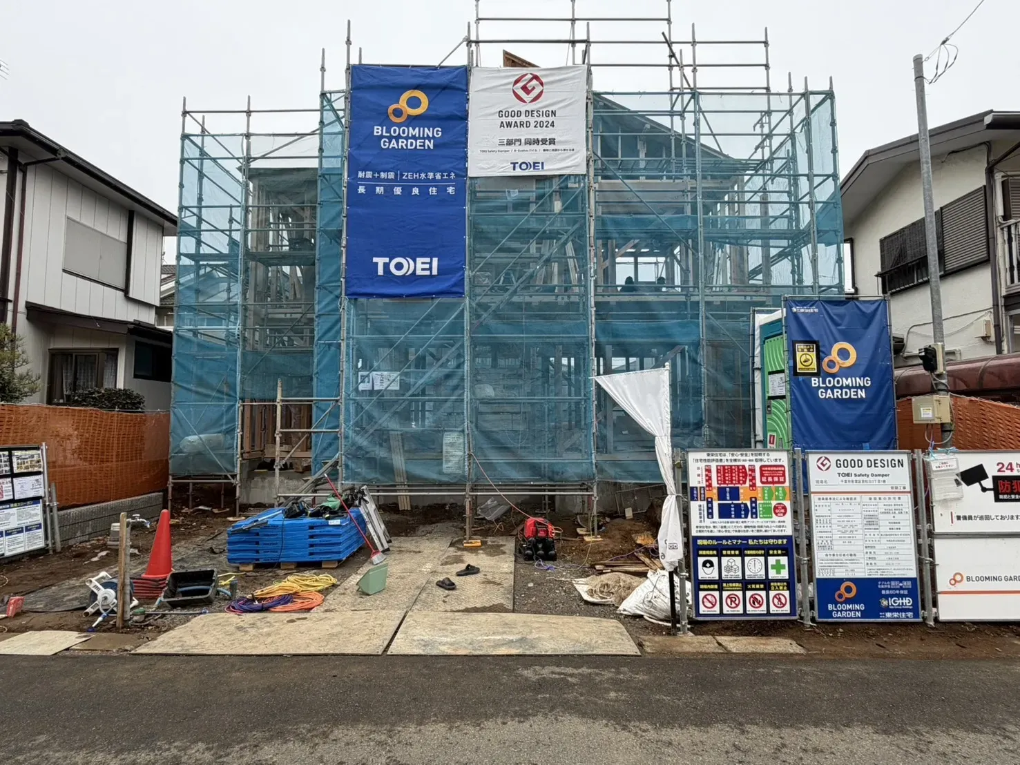 2025/12/25　販売現地