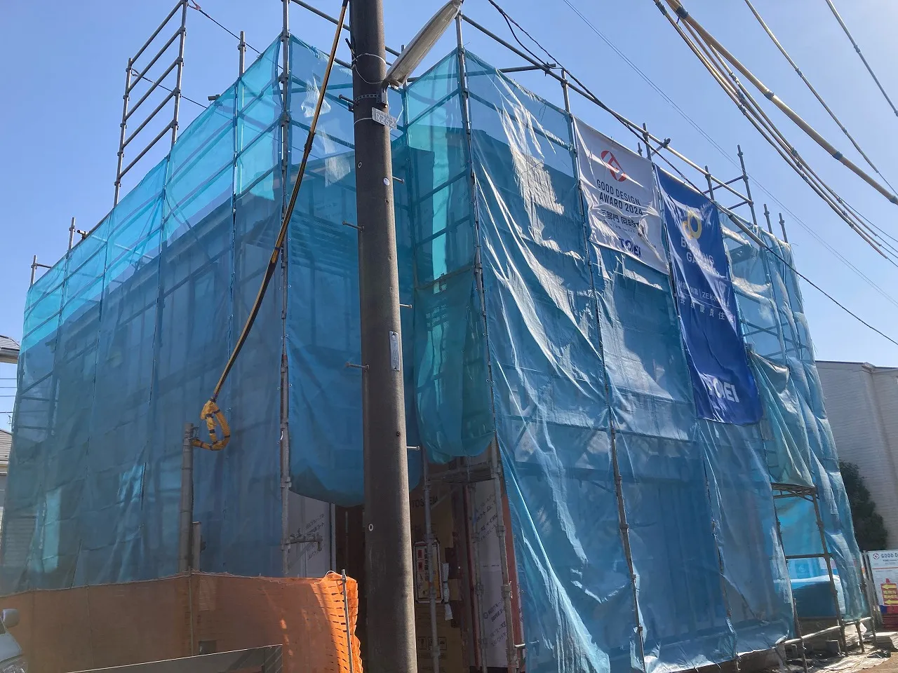 現地写真(2026年2月撮影)