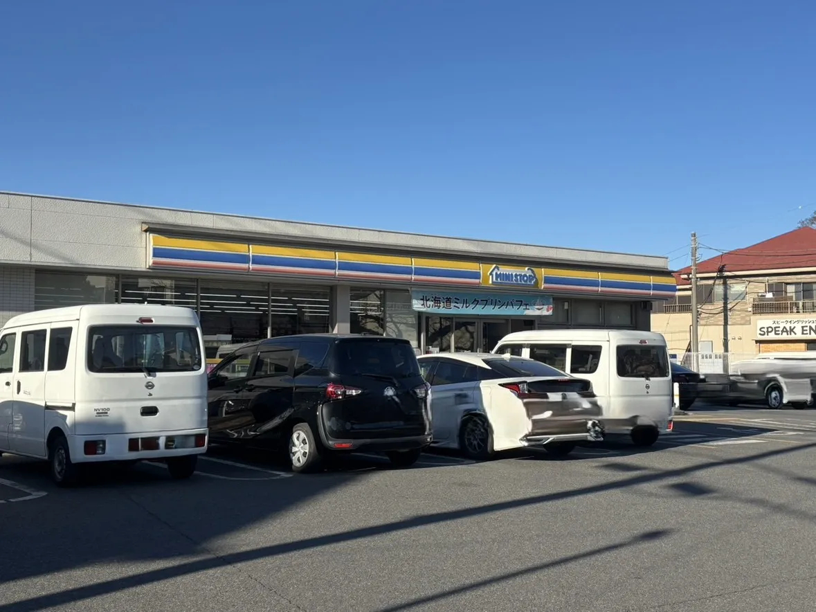 ミニストップ羽村双葉町店