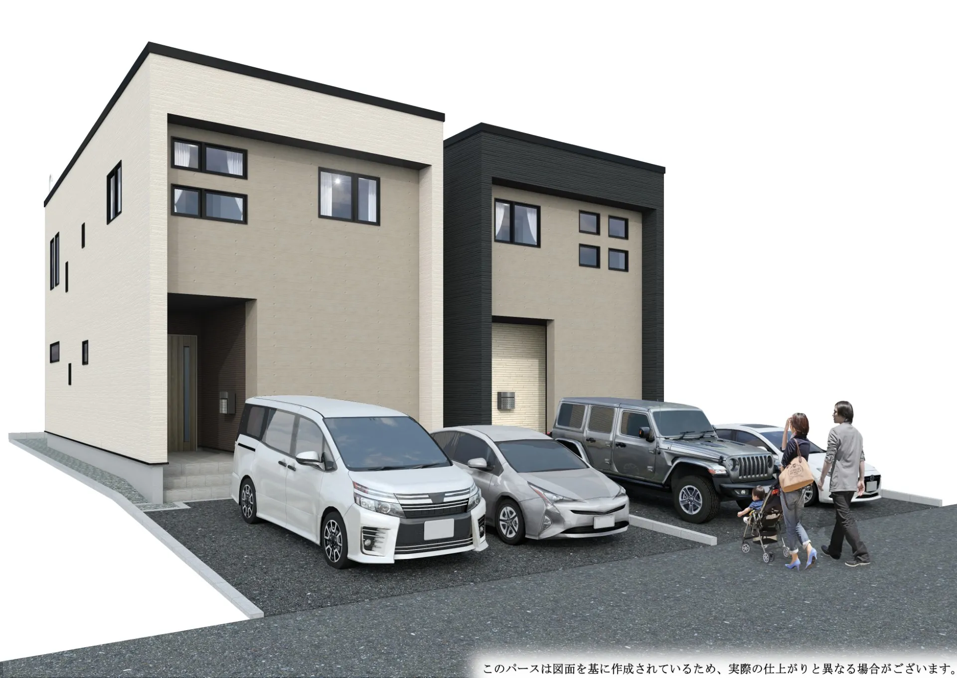 完成予想図　1号棟:右、2号棟:左