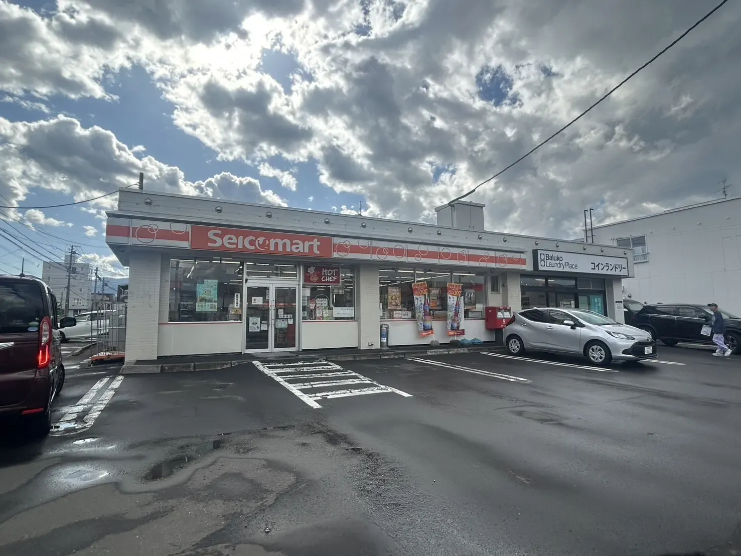 セイコーマート西町南店