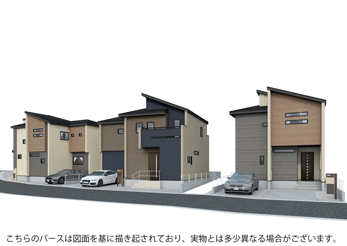 外観完成予想図