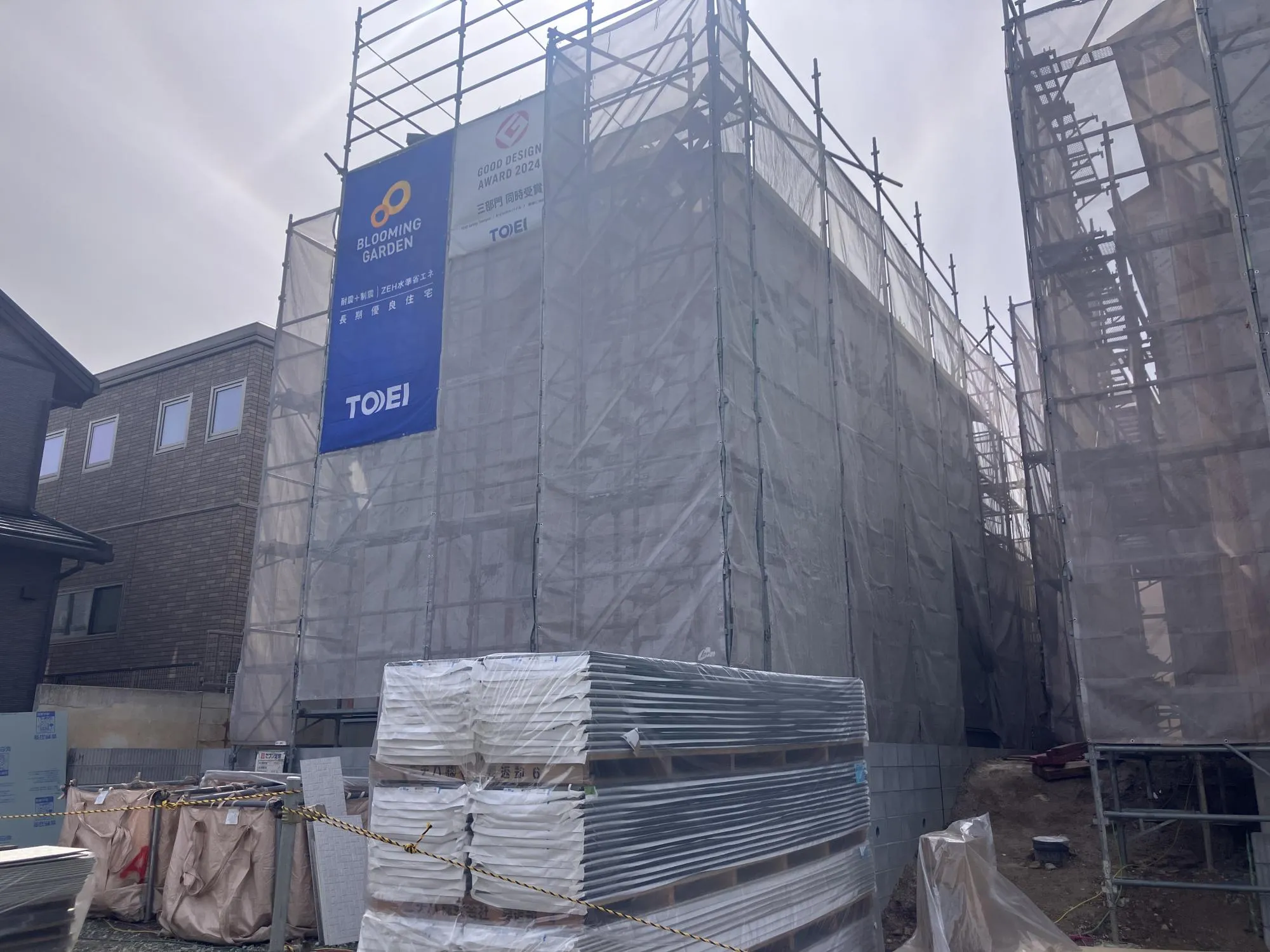 外観写真 2号棟