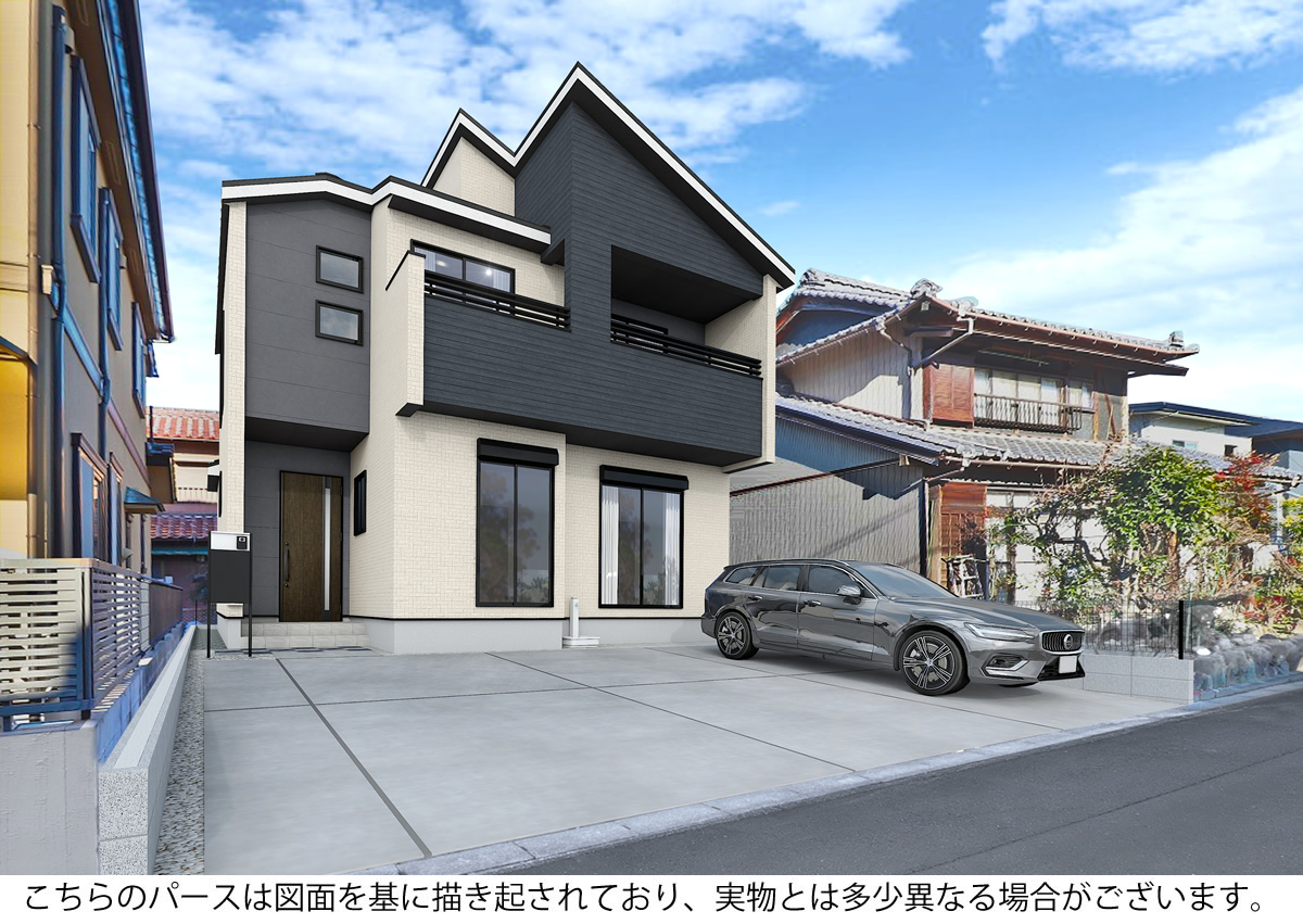 メインビジュアル画像