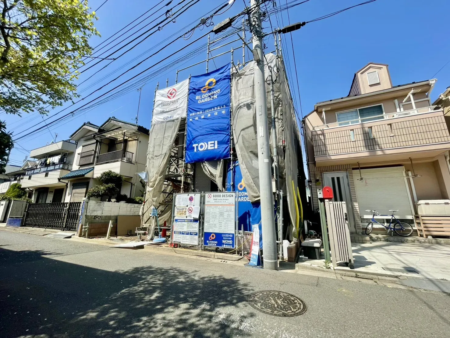 【外観①】4.13現在