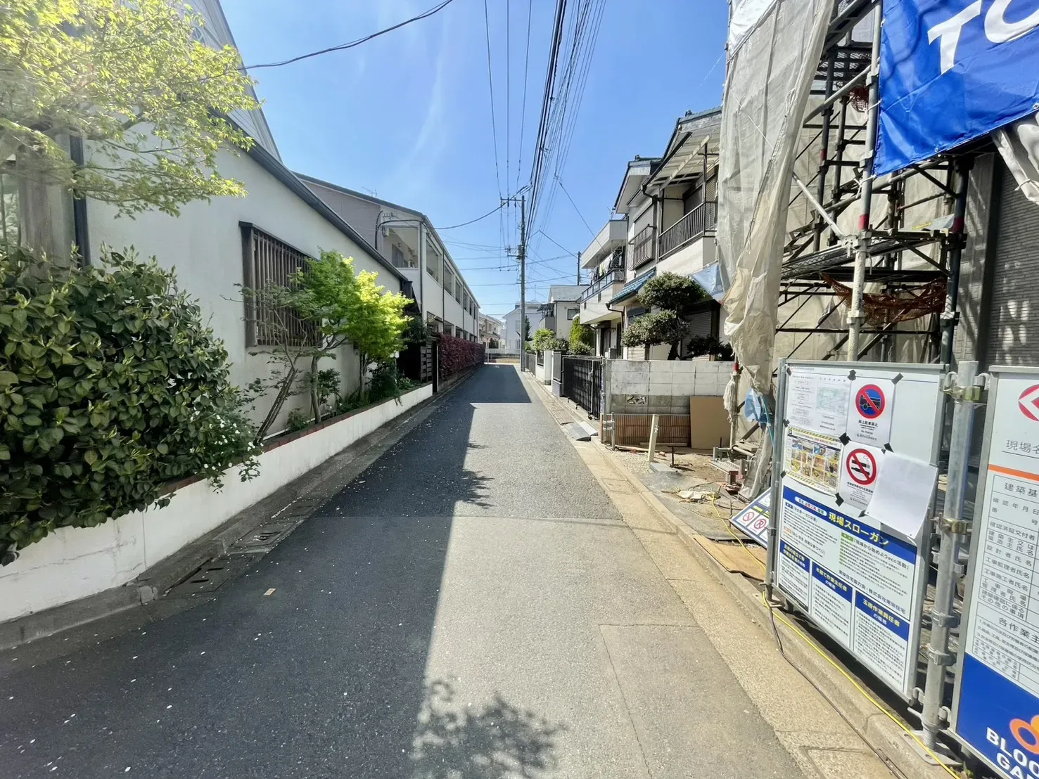 【前面道路①】4.13現在