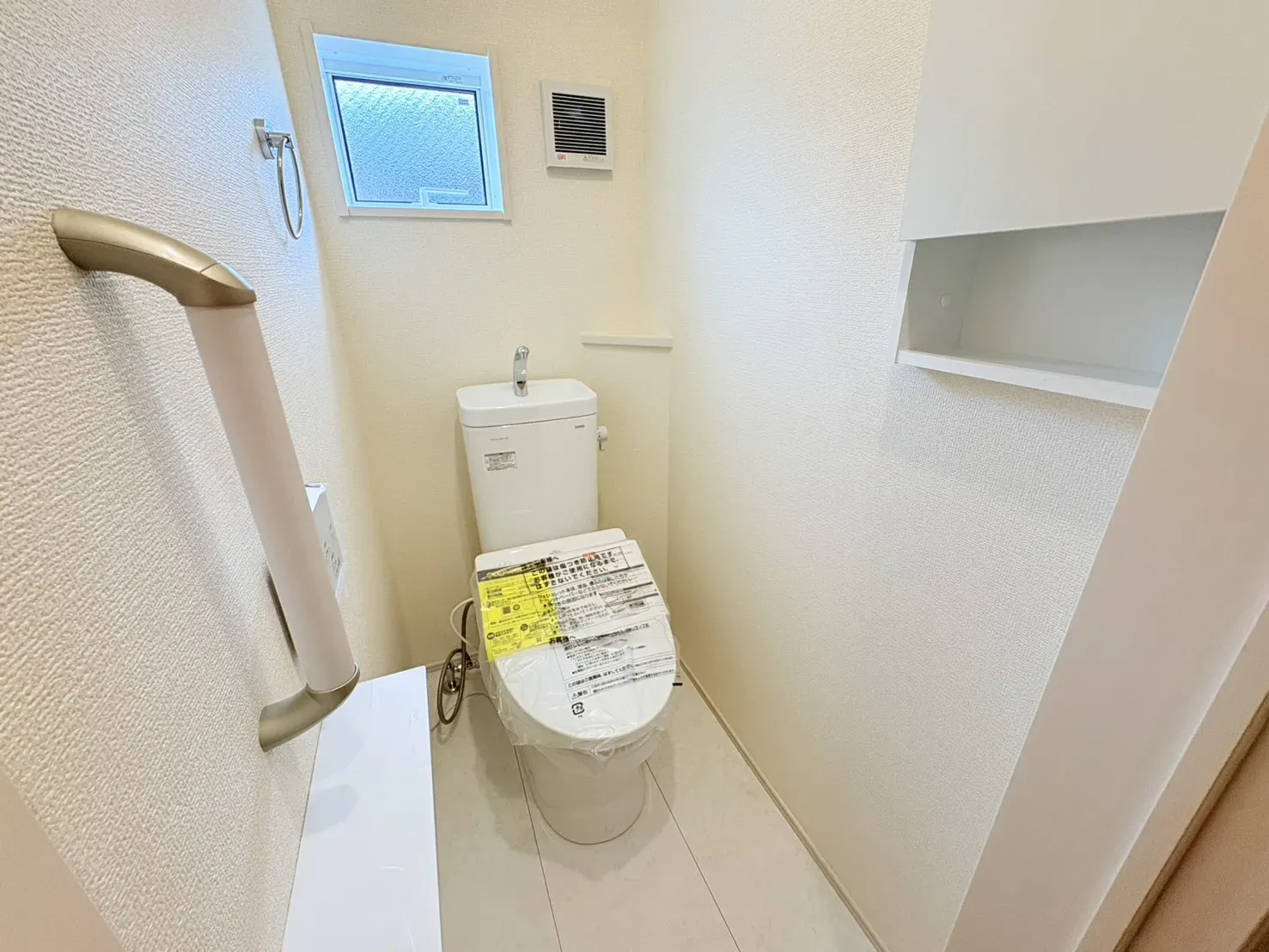 【2階トイレ】