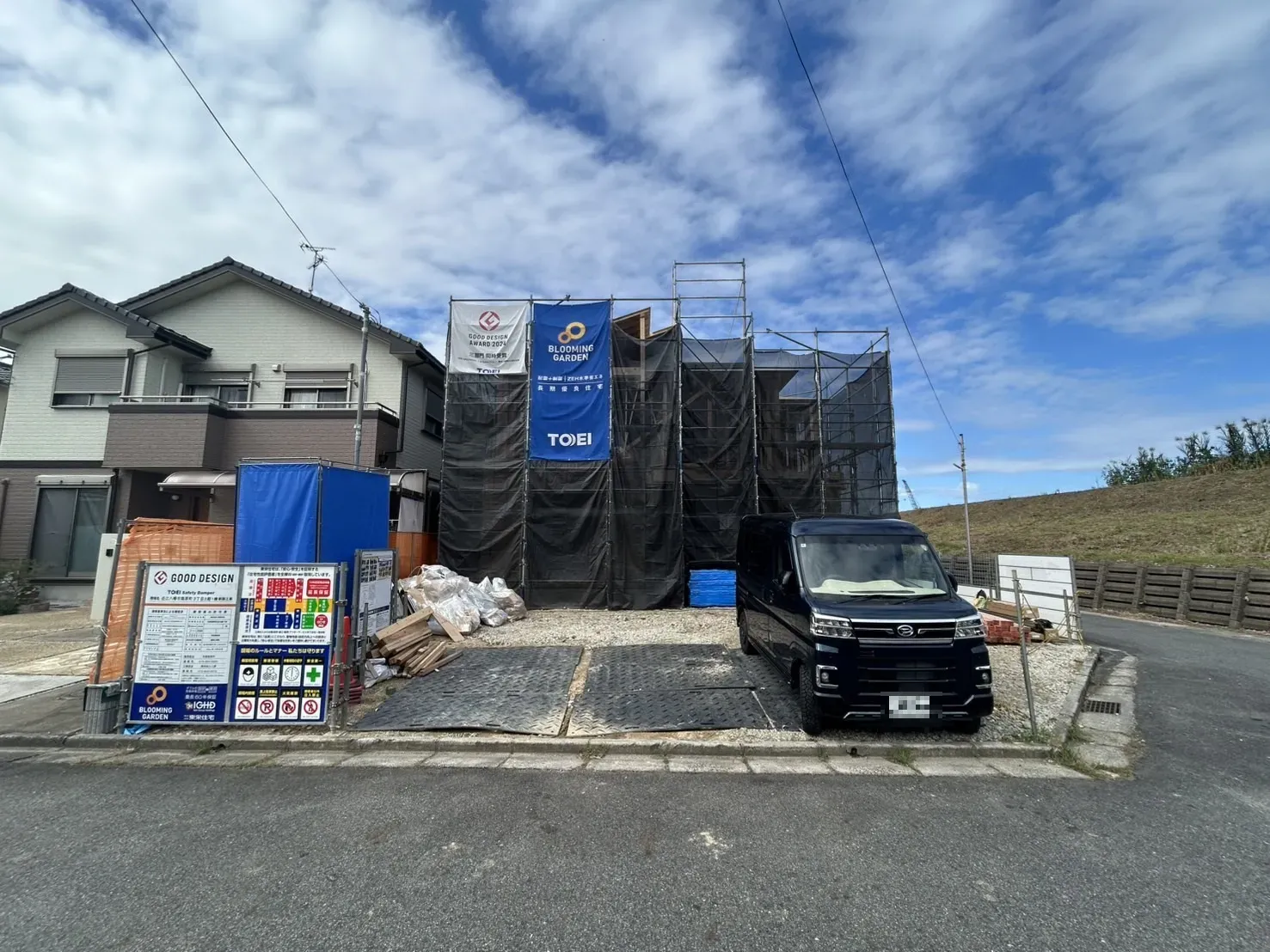 【販売現地】2025.10.24撮影