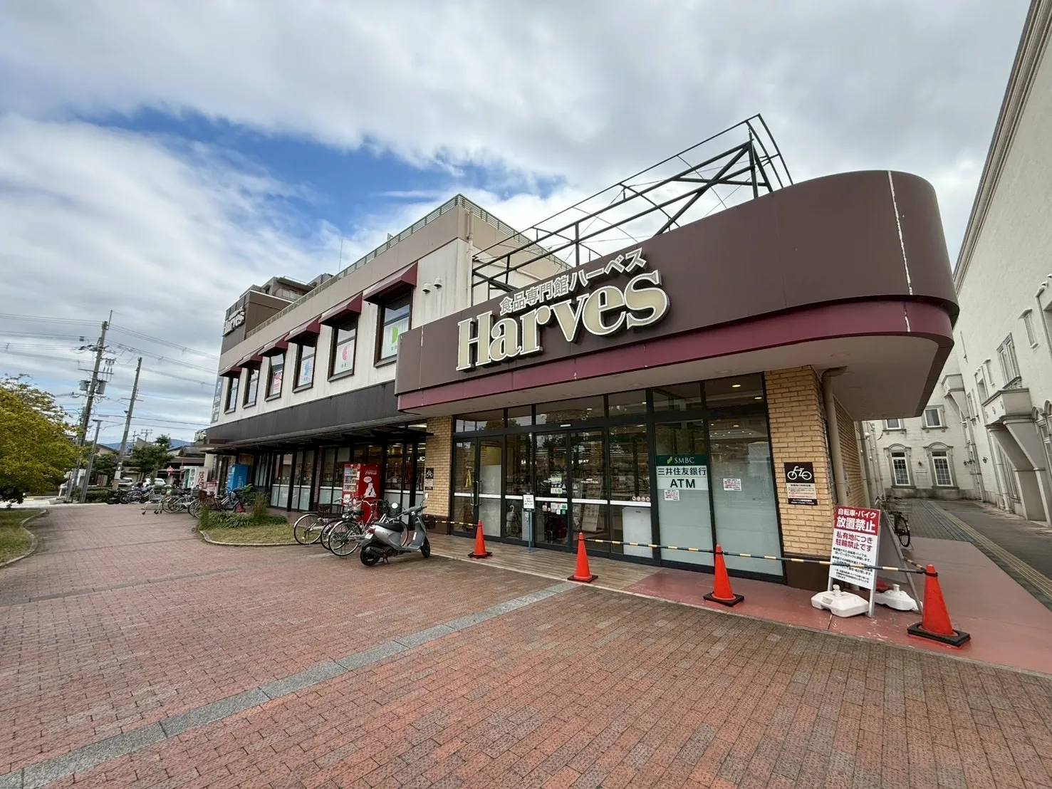 ハーベス大和郡山店