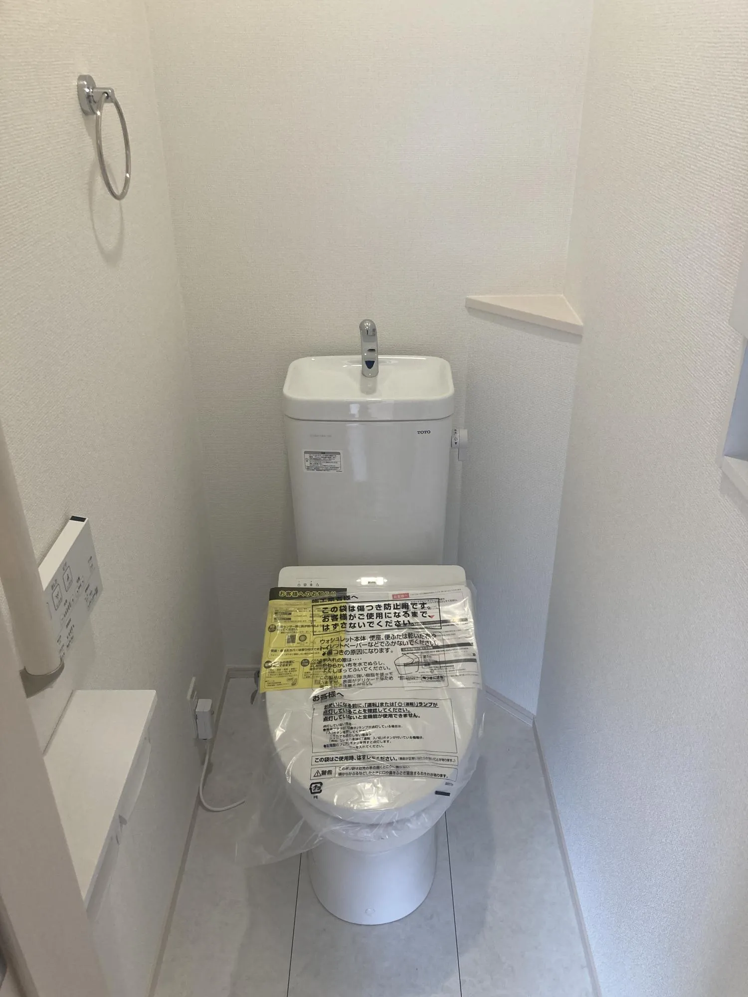 2号棟