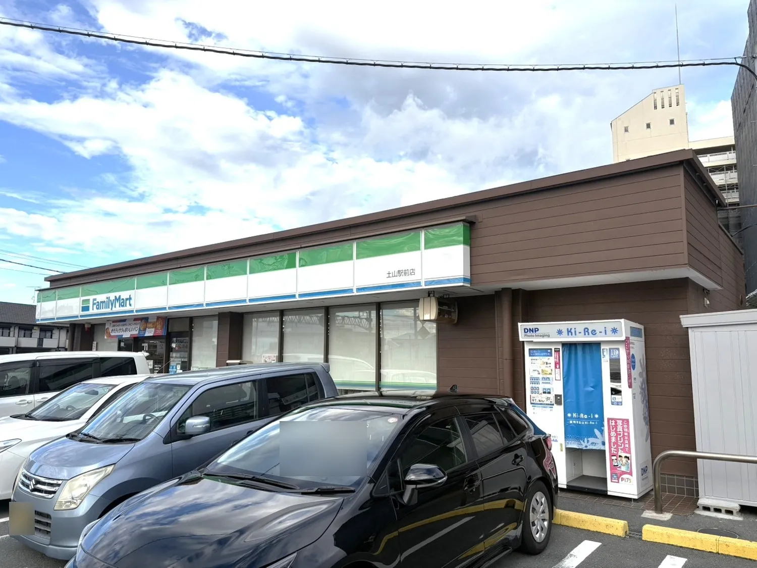 ☆ファミリーマート 土山駅前店☆