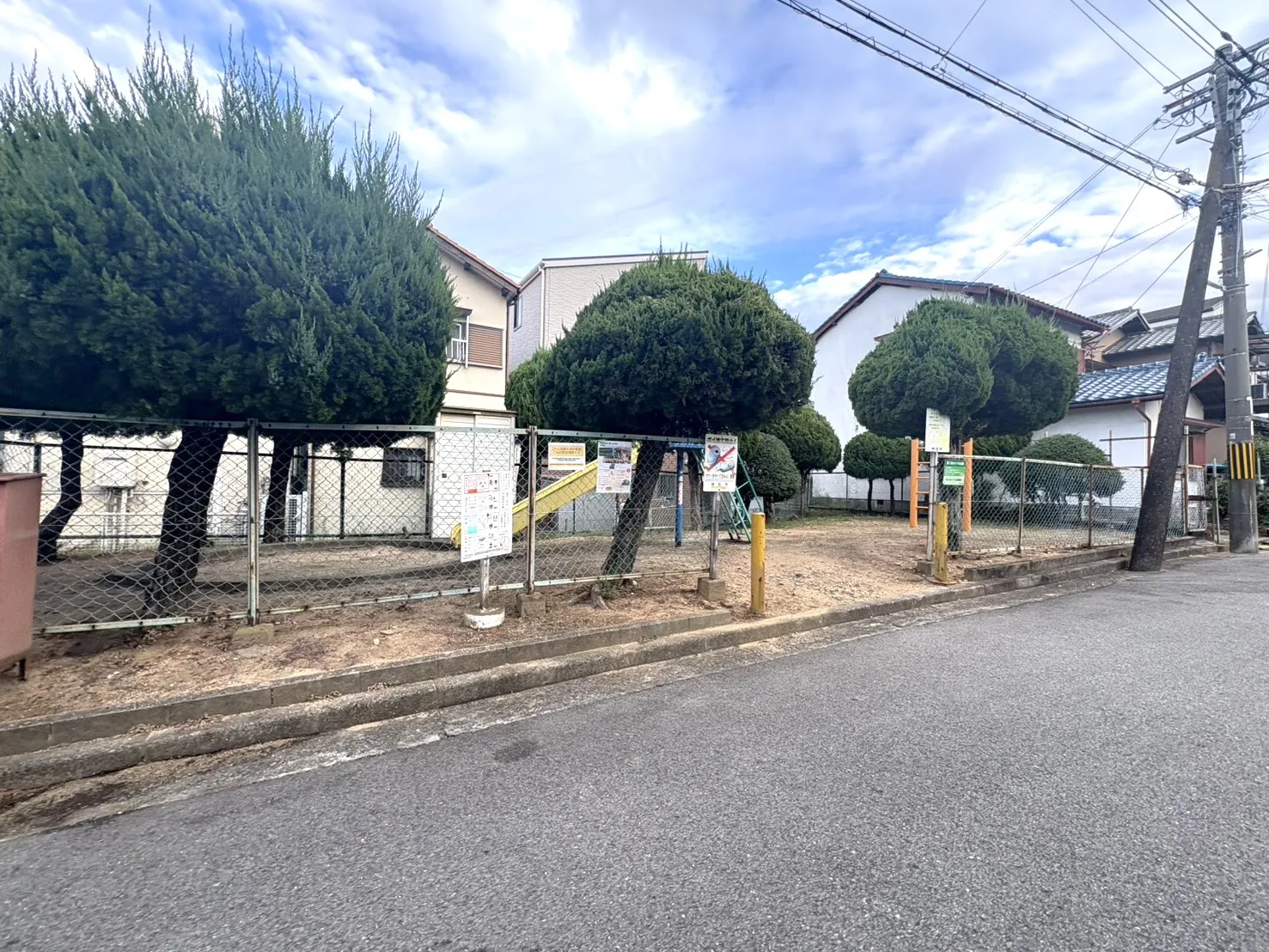 ☆西二見カイヅカ公園☆