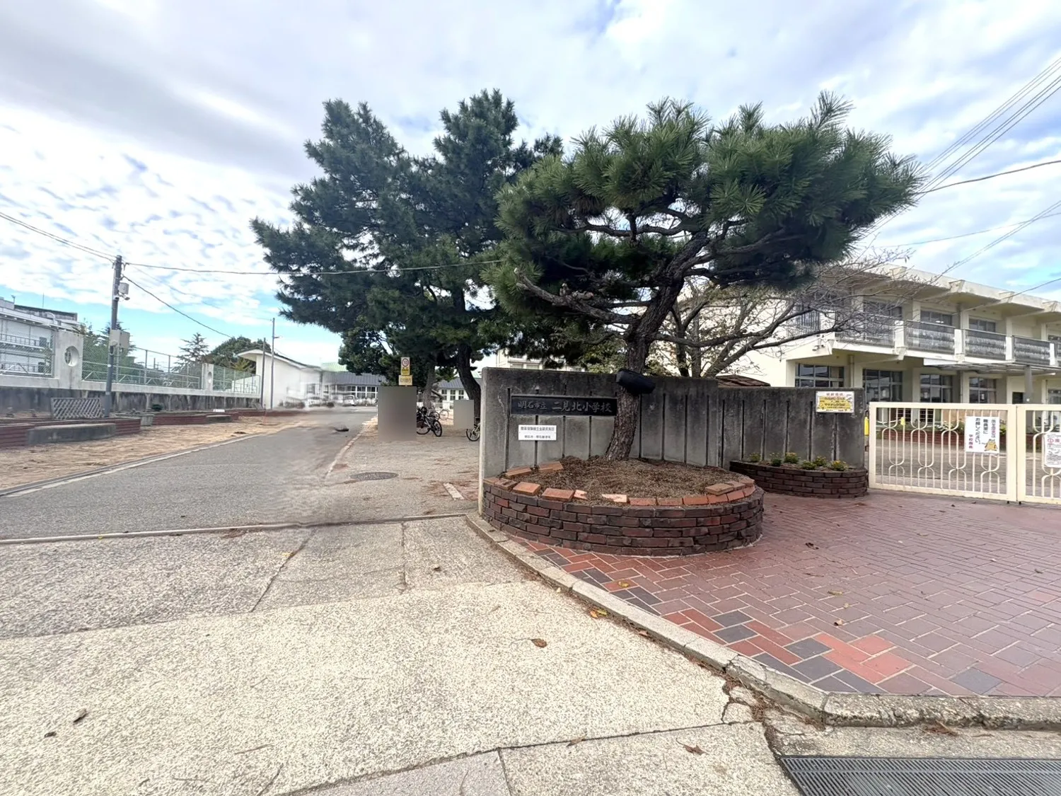 ☆明石市立 二見北小学校☆