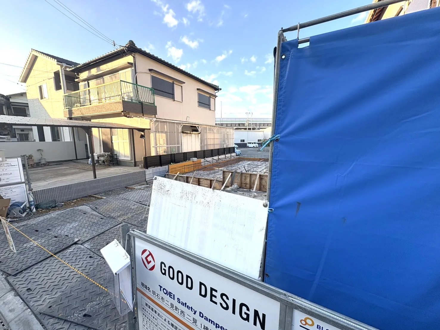 ☆現地基礎着工☆