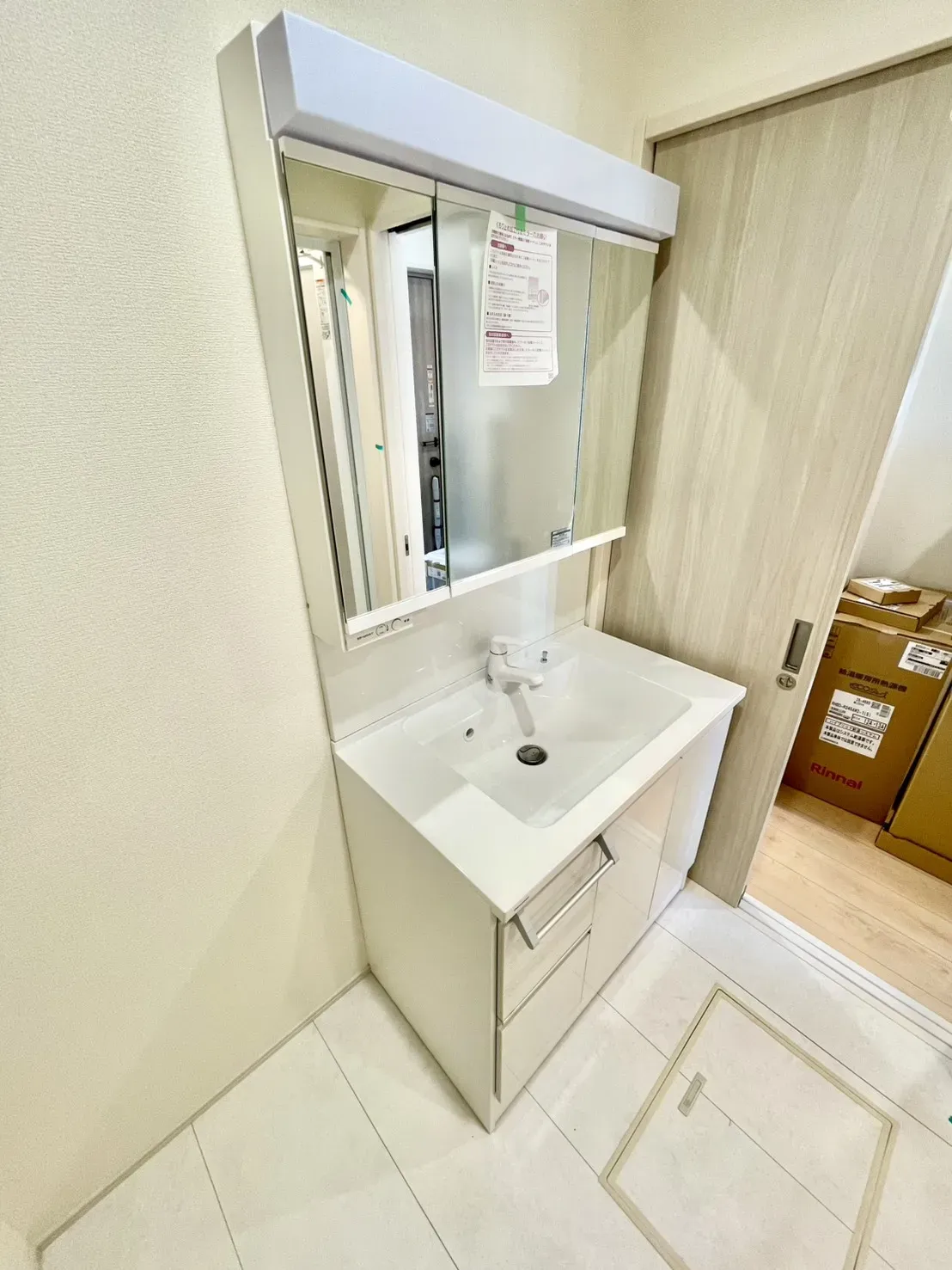 【独立洗面台】