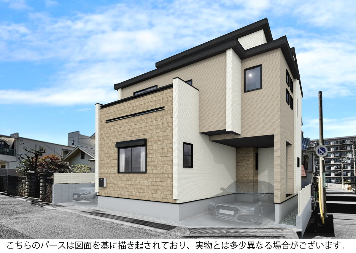 メインビジュアル画像