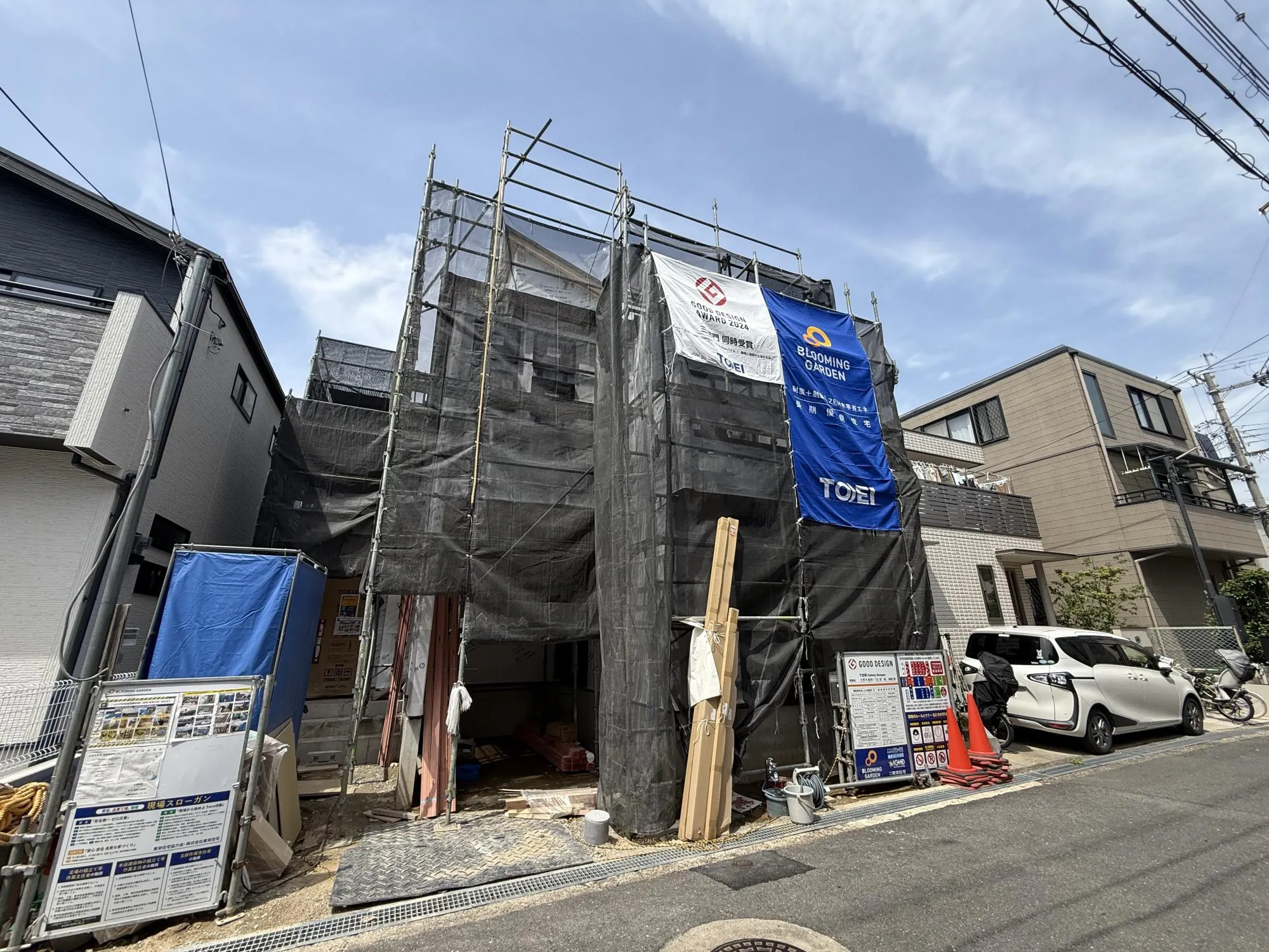 現地外観写真(2026年5月撮影)