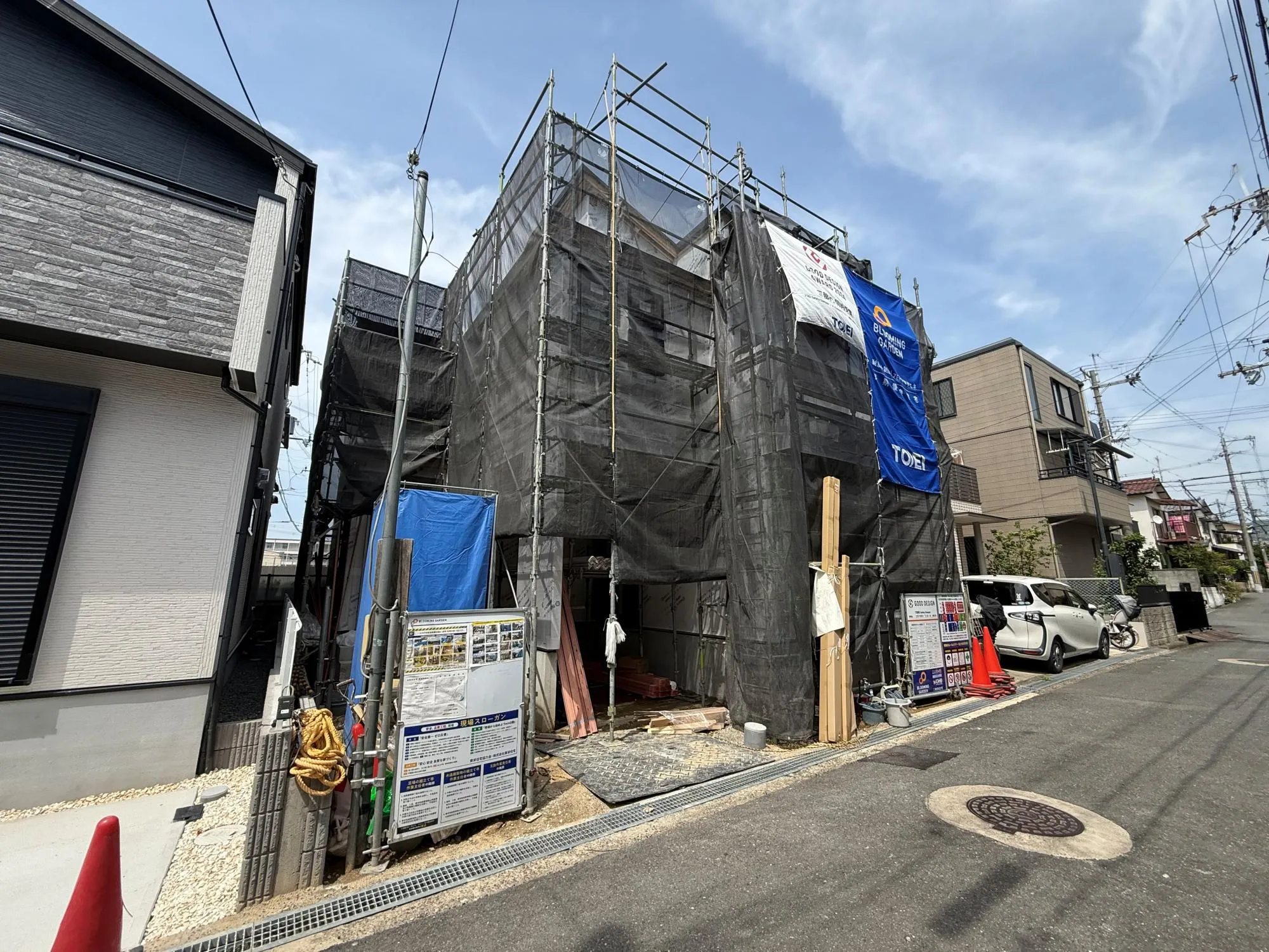 現地外観写真(2026年5月撮影)