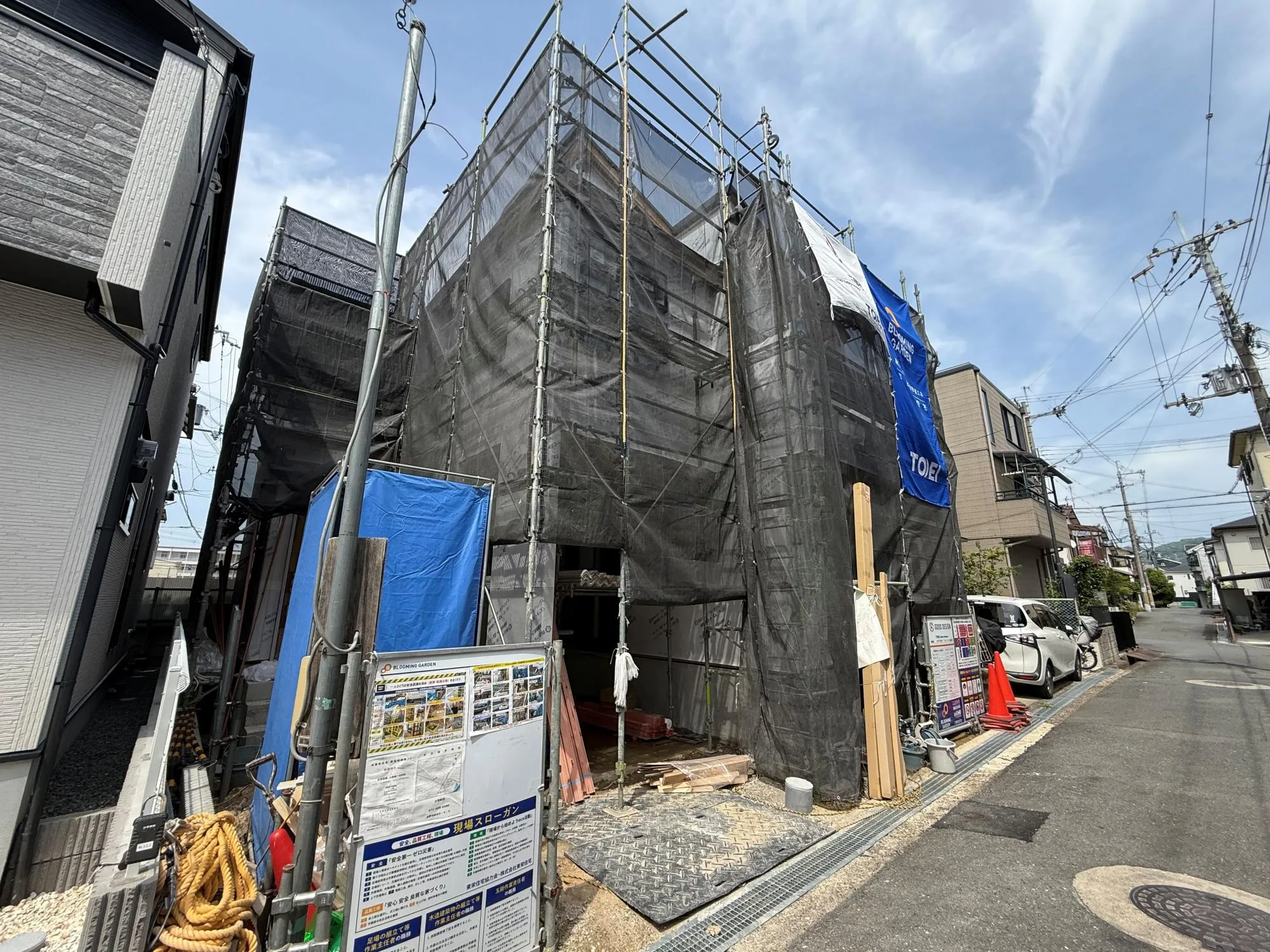 現地外観写真(2026年5月撮影)