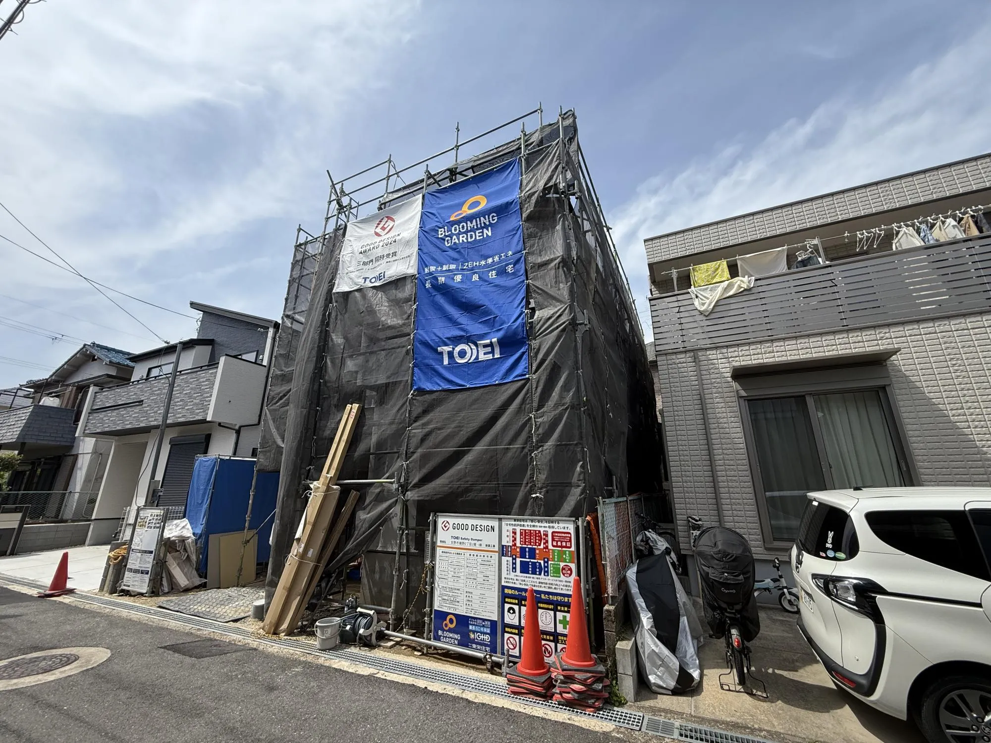 現地外観写真(2026年5月撮影)