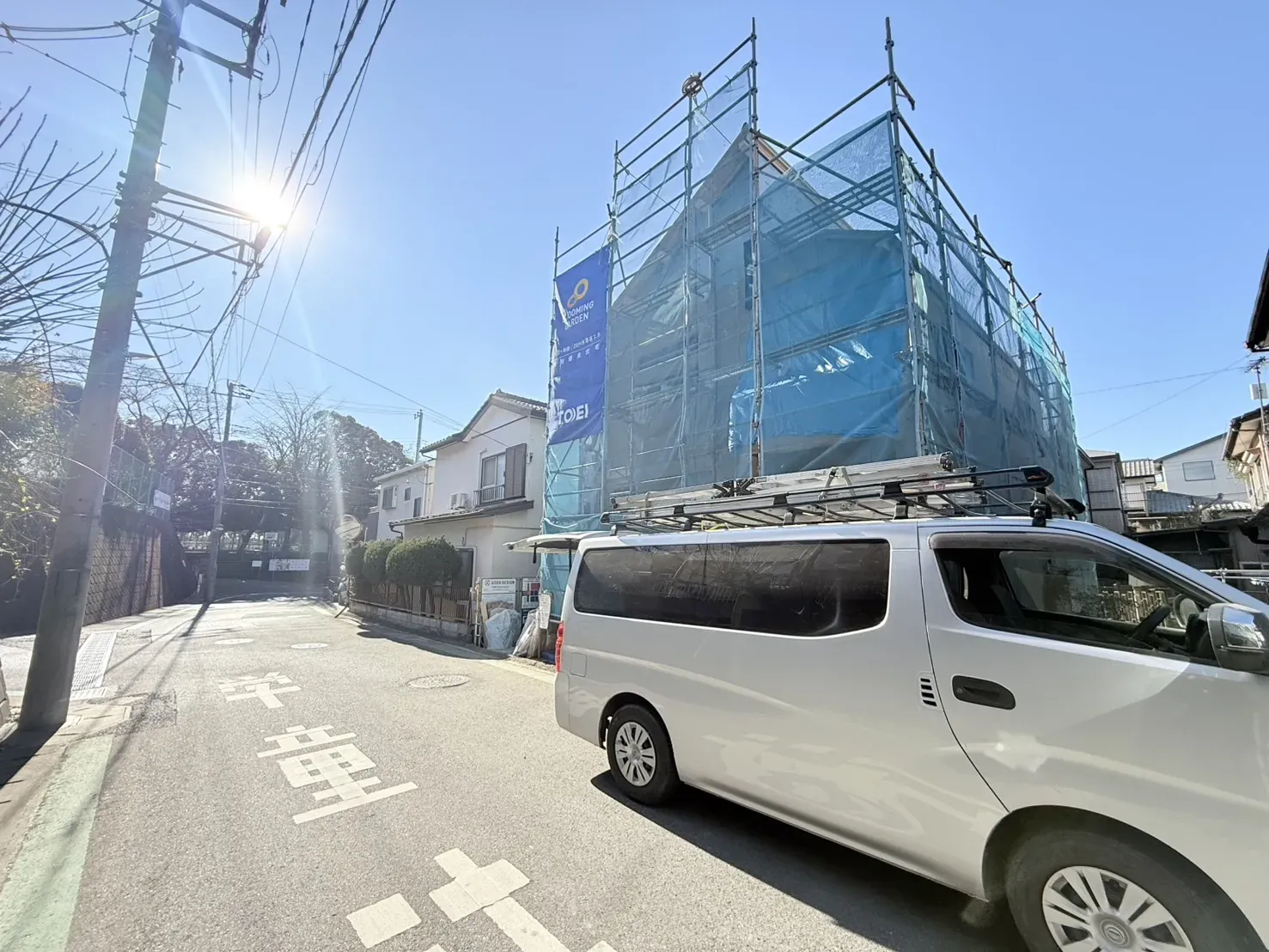 【2026.1.29　販売現地】