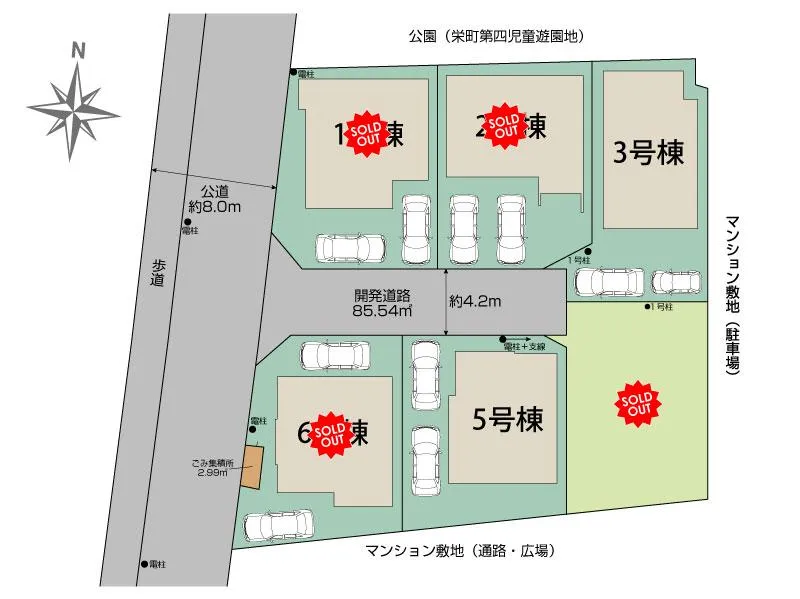区画図