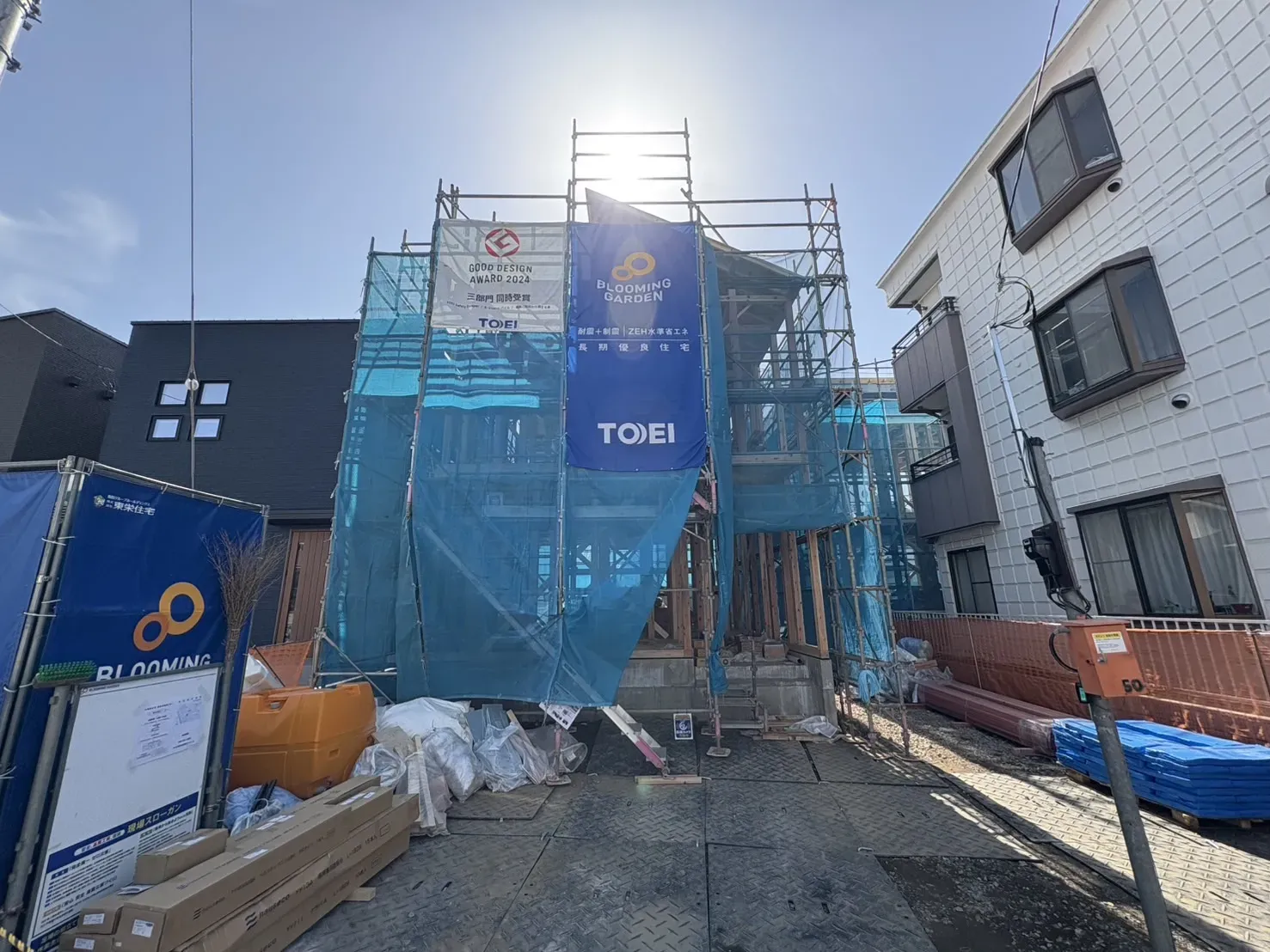 【外観写真】品質充実のアフターサポート◎最大60年間の品質保証、お引渡し後最大10回の無料定期点検を実施しております!