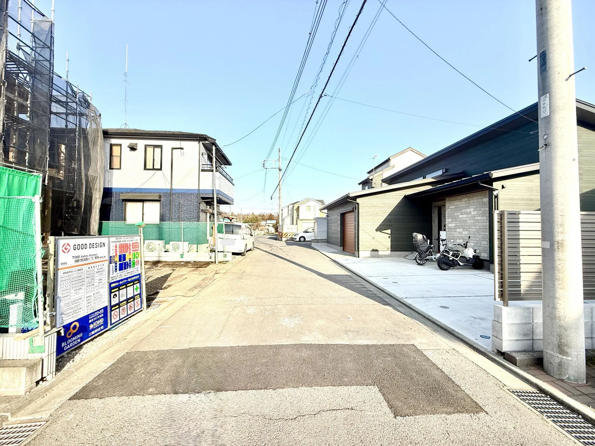 前面道路含む現地写真