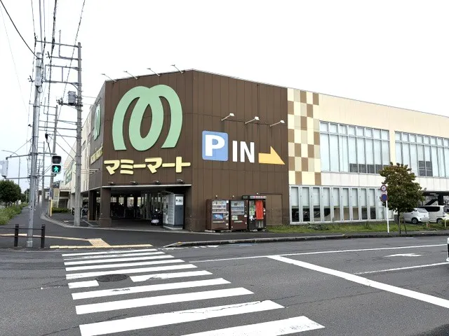 マミーマート南中野店