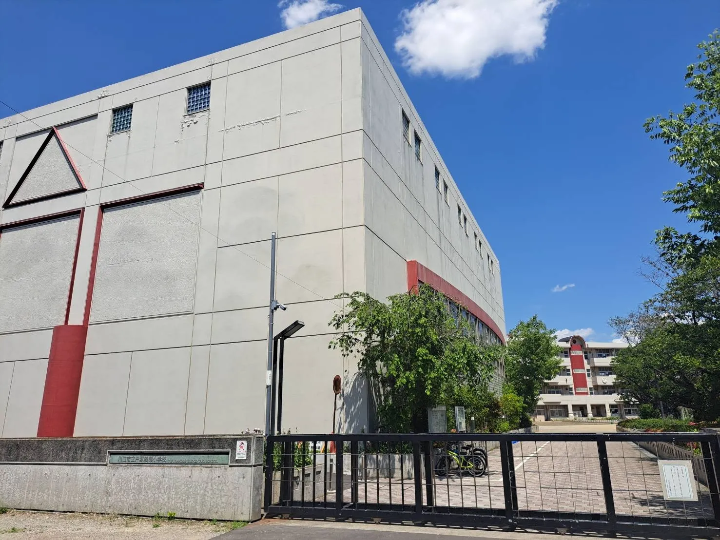 戸塚綾瀬小学校