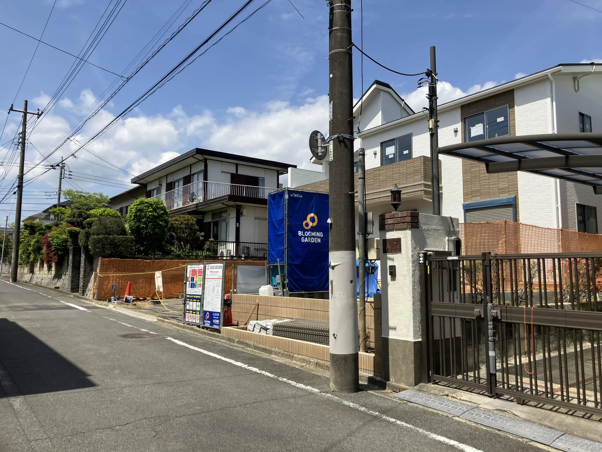 前面道路②2026年4月19日撮影