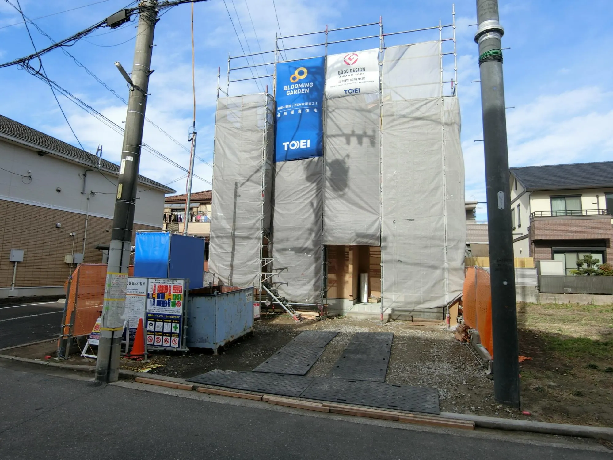 12月26日　南から撮影