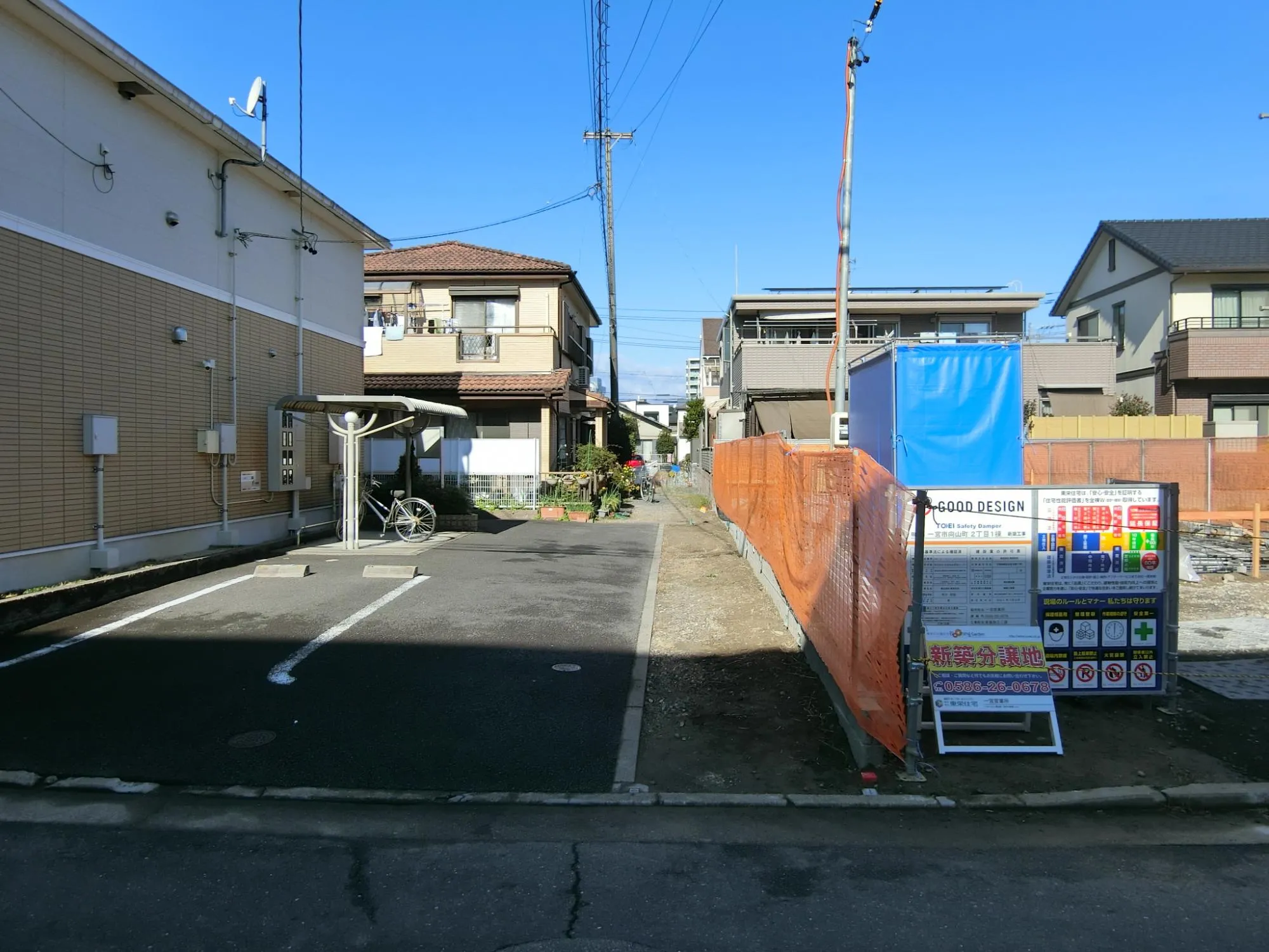 11月26日撮影　南から撮影