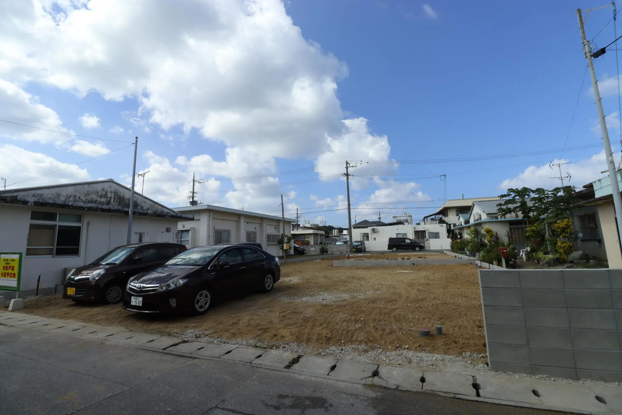 現地:2号棟地(平屋)