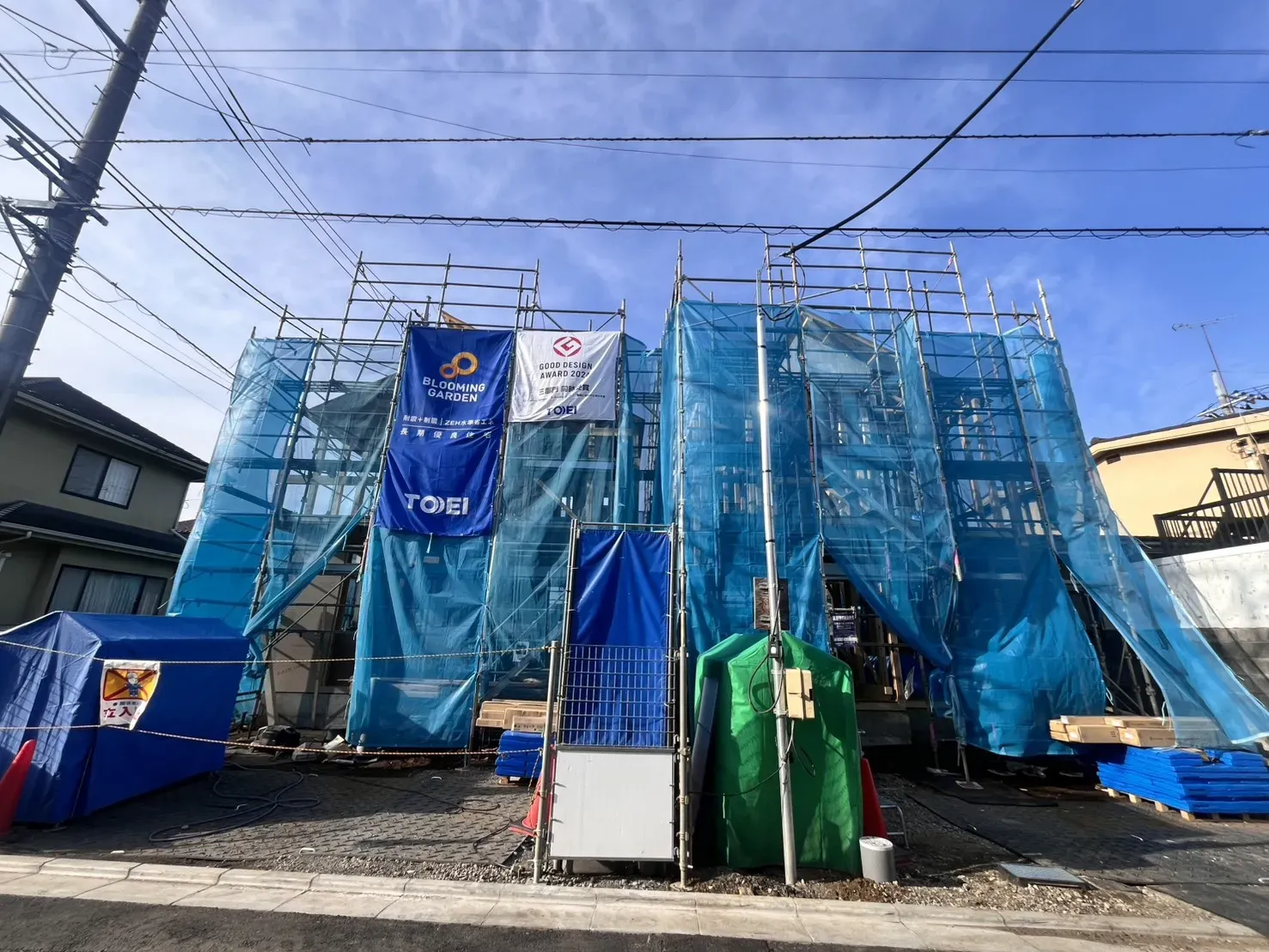 外観写真(2026年3月7日撮影)