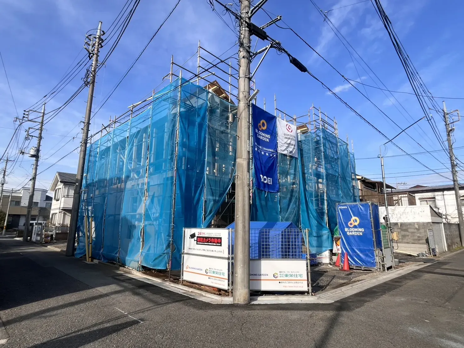 前面道路含む現地写真(2026年3月7日撮影)