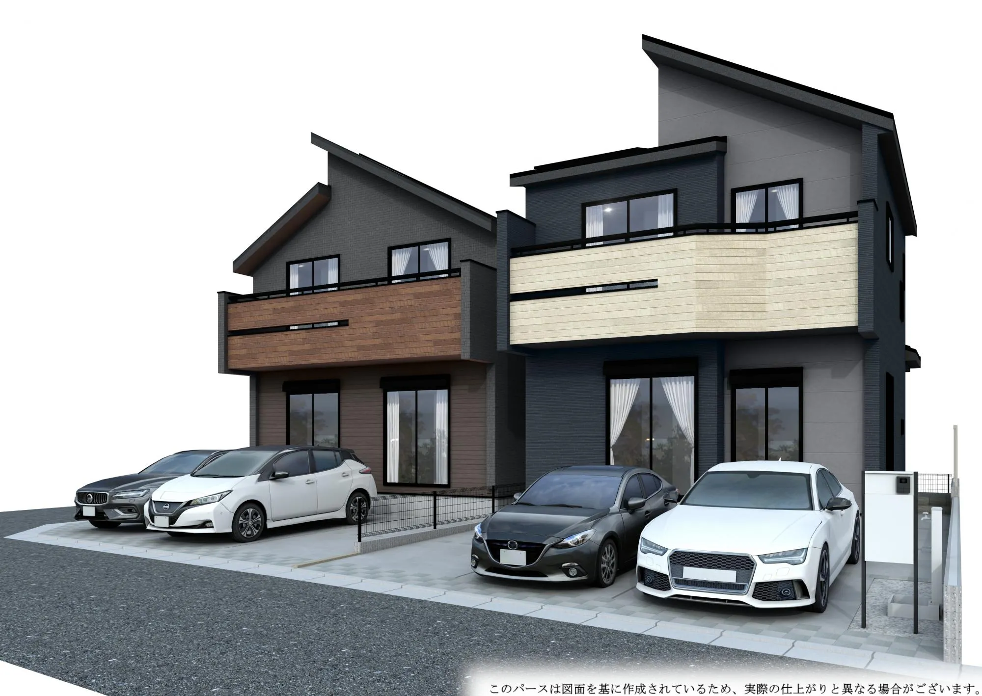 完成予想時(外観)