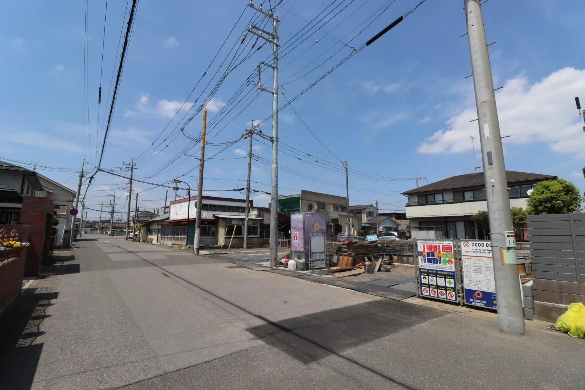前面道路含む現地(造成後)