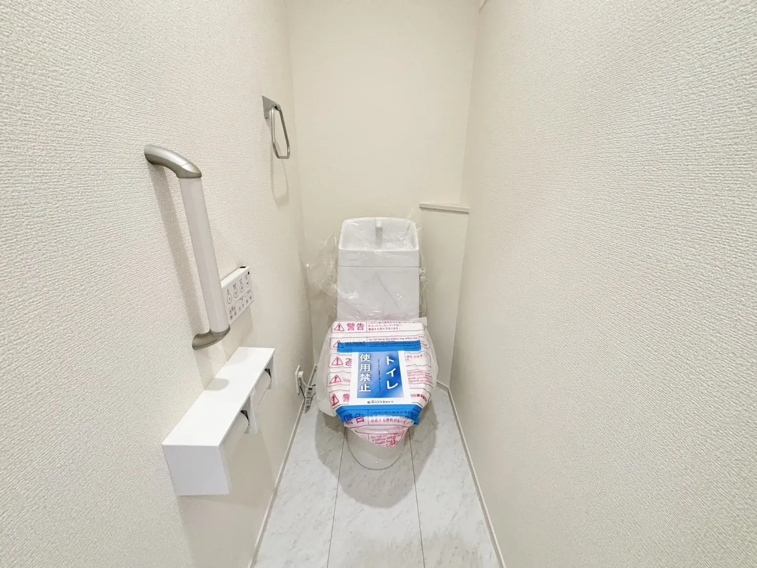 ウォシュレット付トイレ