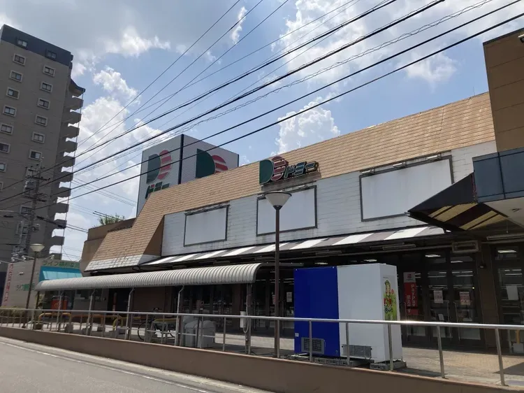 ドミー豊田山之手店