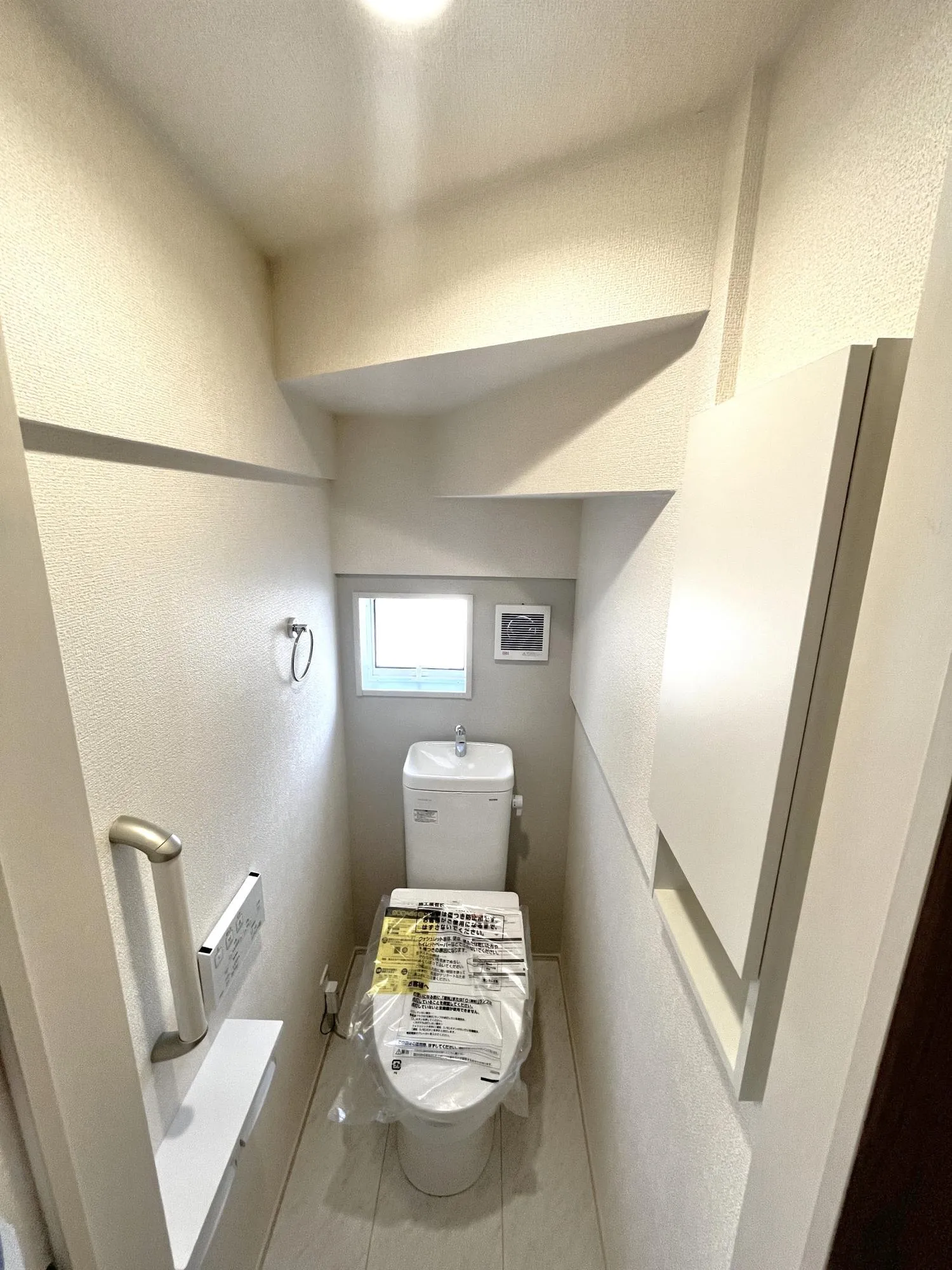 暖房便座が付いたウォッシュレットトイレ